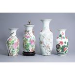 Four various Chinese qianjiang cai vases with birds among blossoming branches, 19th/20th C.