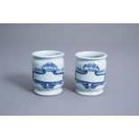 A pair of blue and white albarello style pharmacy jars, Lille, 18th C.