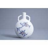A Chinese blue, white and underglaze red moon flask, Qianlong mark, 19th/20th C.
