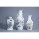 Two various Chinese famille rose vases and a vase and cover with ladies in a garden, 19th/20th C.
