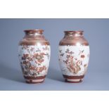 A pair of Japanese Kutani vases with birds and flowers, Meiji