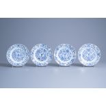 Four Chinese blue and white plates with floral design, Yongzheng/Qianlong