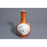 A Chinese bottle shaped orange ground vase with landscapes, Qianlong mark, 20th C.