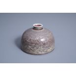 A Chinese flambŽ glazed beehive water pot, taibo zun, Kangxi mark, 19th/20th C.