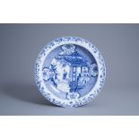 A Chinese blue and white 'Romance of the Western Chamber' charger, Yongzheng