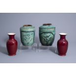 A pair of Chinese monochrome sang de boeuf vases and a pair of turquoise jars with floral design, 19