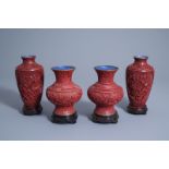 Two pairs of Chinese carved cinnabar lacquer vases with floral design, 20th C.