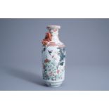 A Chinese famille rose vase with floral design, Qianlong mark, Republic