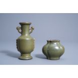Two Chinese monochrome 'teadust' glazed vases, Yongzheng mark, 19th/20th C.