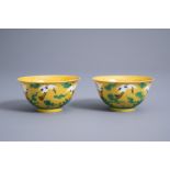 A pair of Chinese sancai bowls with cranes, Yongzheng mark, 19th/20th C.
