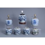 Seven Chinese blue and white jars, three with lamp mounts, 19th/20th C.