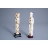 Two Chinese carved ivory figures of Immortals, early 20th C.