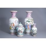 Three various Chinese famille rose vases and a vase and cover with floral design and ladies in a gar