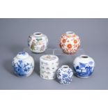 Five Chinese famille rose and blue and white ginger jars and a four-tier box and cover, 19th/20th C.