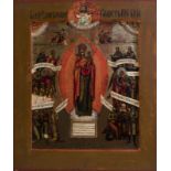 A Russian icon, 'Mother of God, Joy of all who sorrow', mid 19th C.