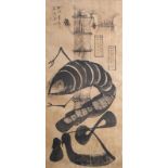 Japanese school, ink on paper, 19th/20th C.: A crustacean with bamboo in the background
