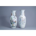 Two Chinese famille rose vases with Immortals and figures in a garden, 19th/20th C.