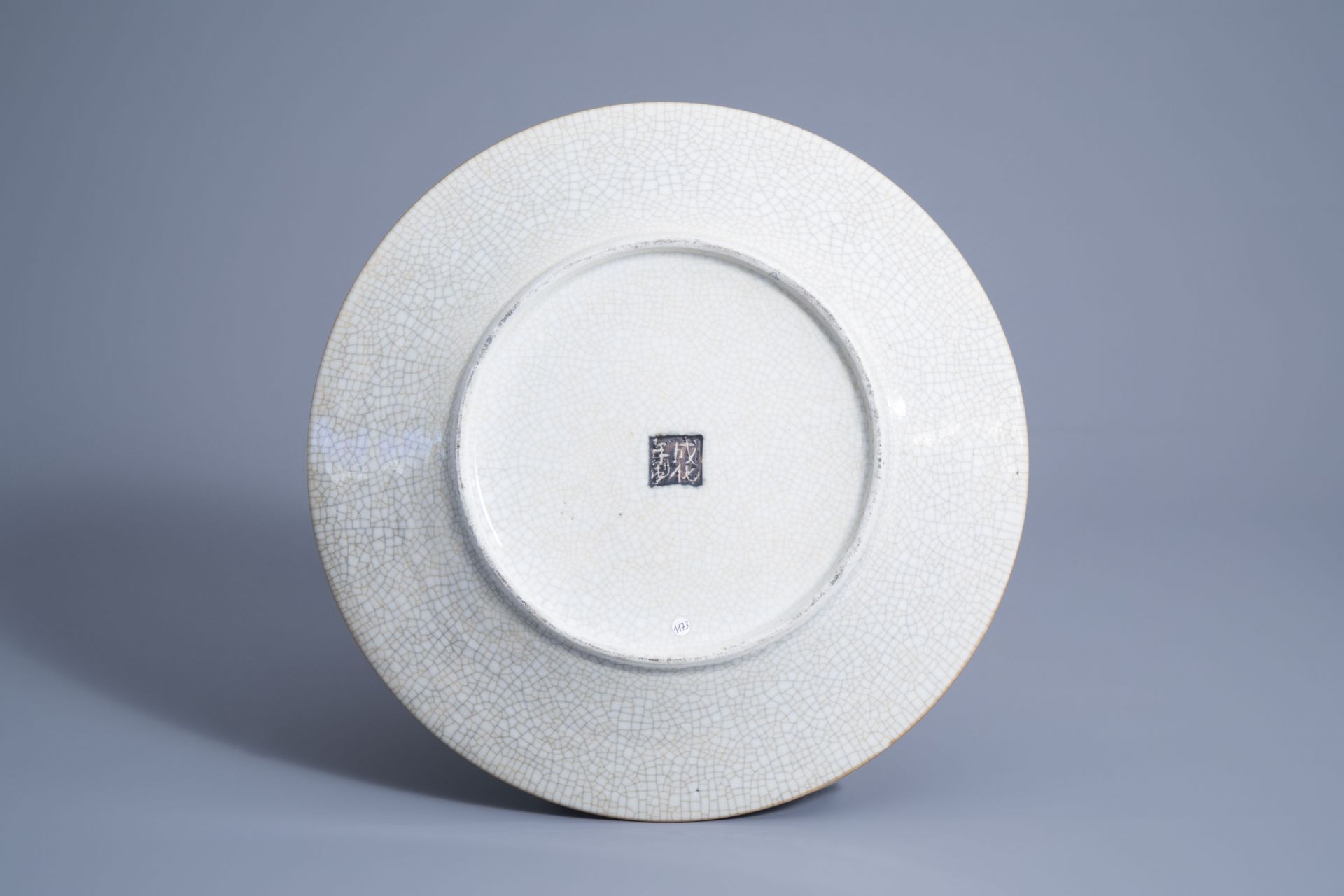 A varied collection of Chinese Nanking crackle glazed and Canton famille rose porcelain, 19th/20th C - Image 6 of 6
