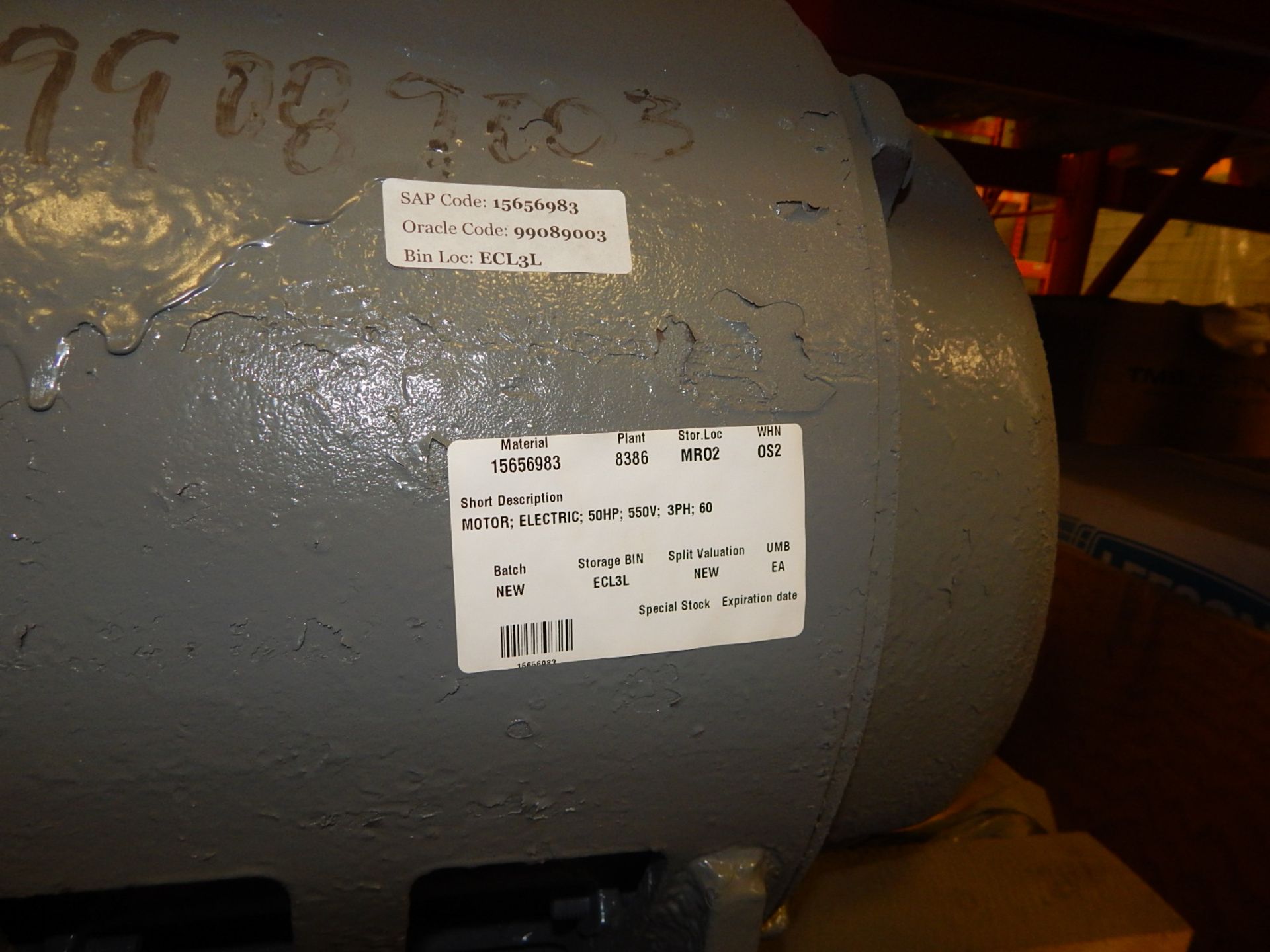 LOT/ ELECTRIC 50HP/575V/3PH MOTOR (CMD) - Image 2 of 3