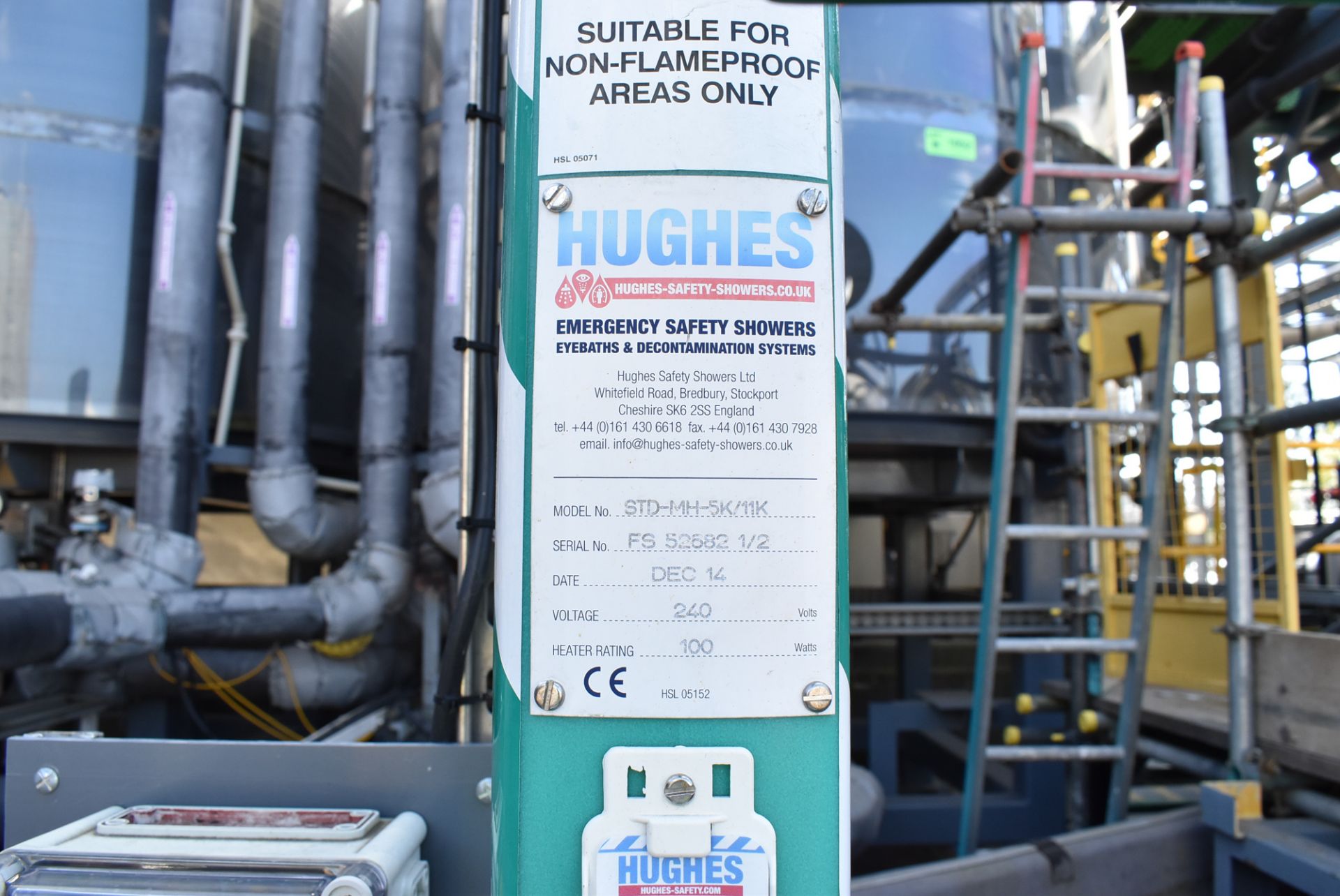 HUGHES (2014) EMERGENCY SAFETY SHOWER (CI) (YARD) [RIGGING FEES FOR LOT #1091 - £150 PLUS APPLICABLE - Bild 2 aus 2