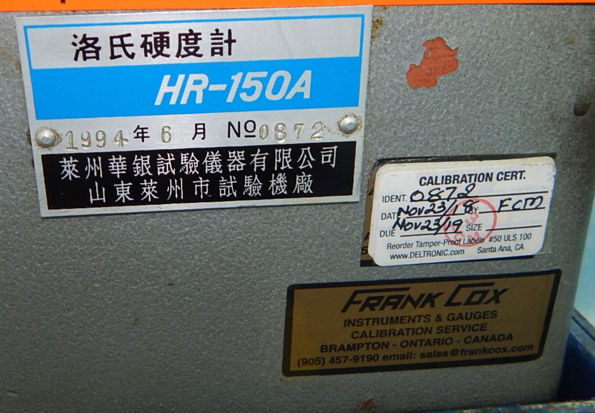 ABBA HR-150A HARDNESS TESTER, S/N: N/A - Image 2 of 5