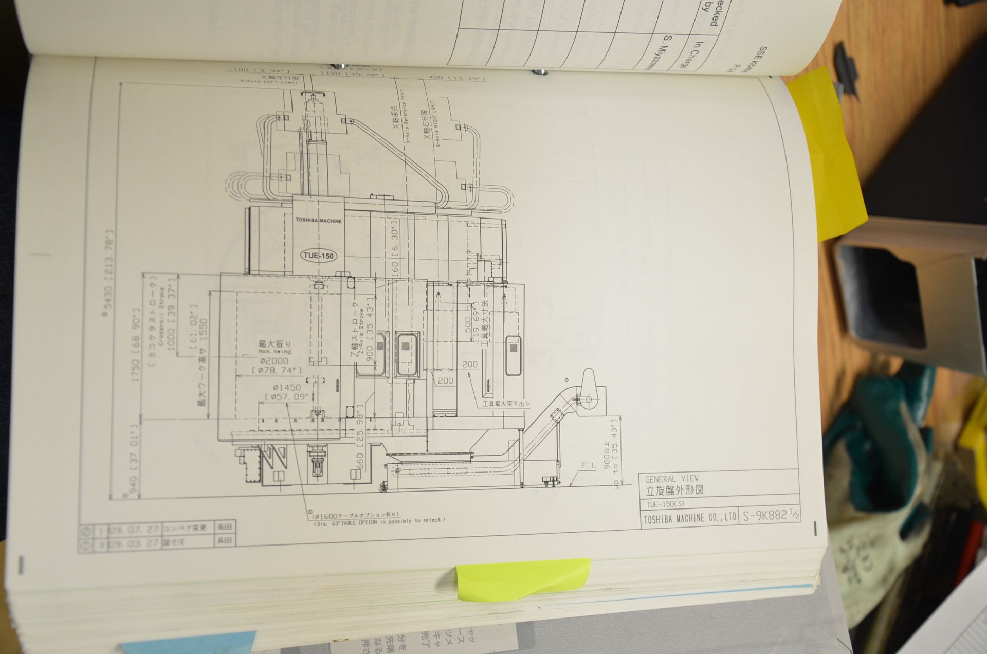 TOSHIBA SHIBAURA (12-2012) TUE-150(S) CNC VERTICAL BORING AND LIVE MILLING CENTER WITH FANUC OI-TD - Image 35 of 37