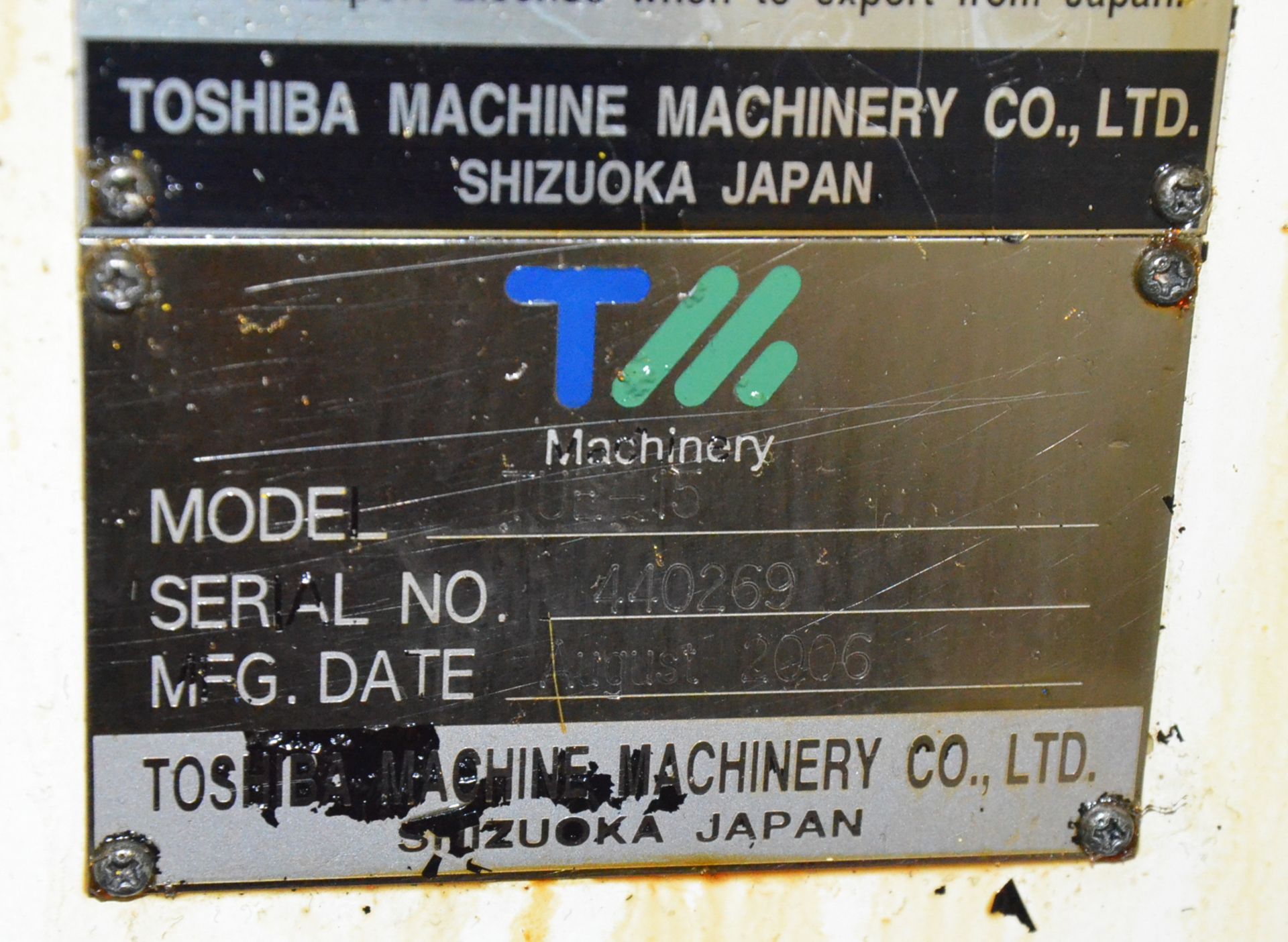 TOSHIBA SHIBAURA (08-2006) TUE-15 CNC VERTICAL BORING AND LIVE MILLING CENTER WITH FANUC SERIES 18-T - Image 13 of 19