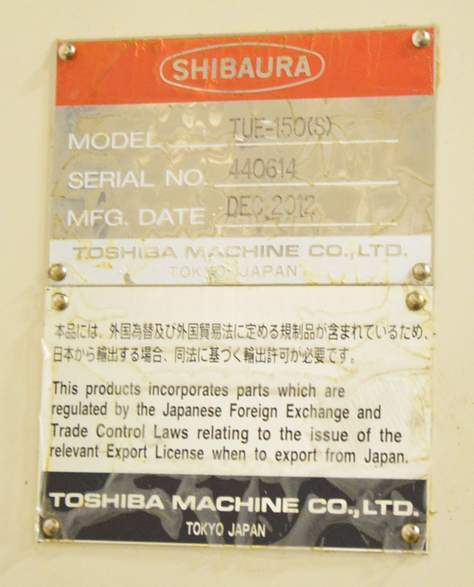 TOSHIBA SHIBAURA (12-2012) TUE-150(S) CNC VERTICAL BORING AND LIVE MILLING CENTER WITH FANUC OI-TD - Image 24 of 37