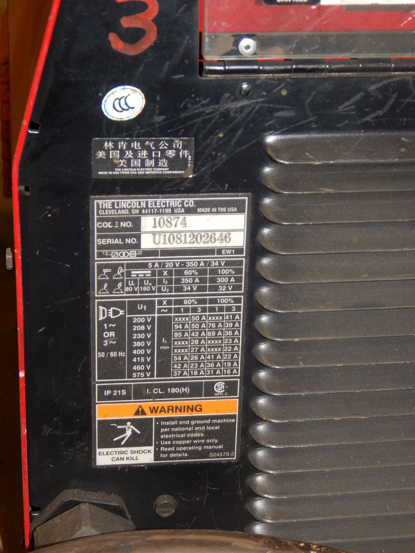 LINCOLN ELECTRIC INVERTEC V350-PRO DIGITAL WELDER, S/N N/A - Image 5 of 5