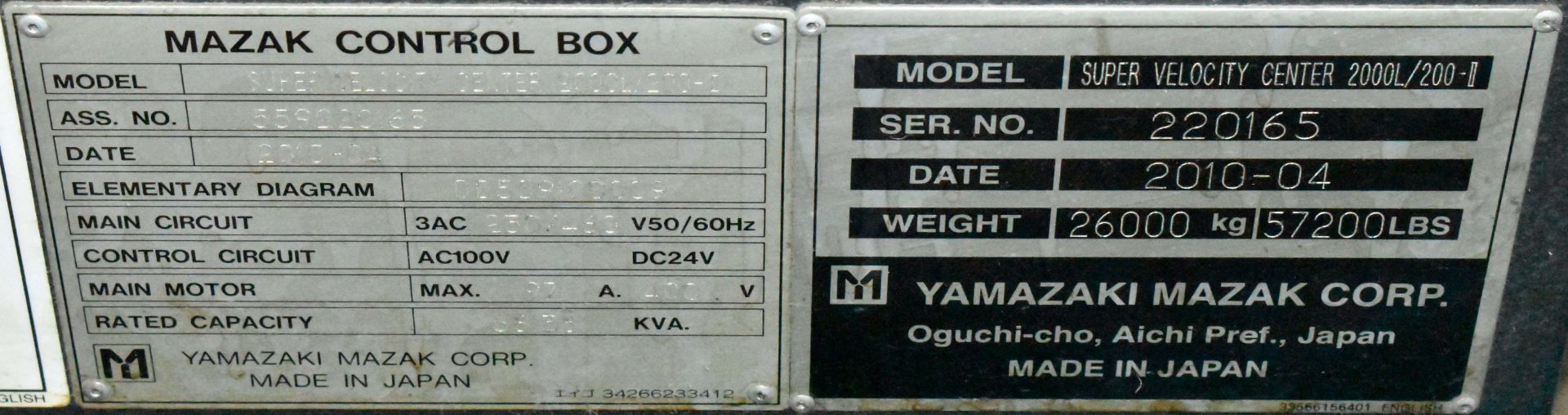 MAZAK (2010) SUPER VELOCITY CENTER 2000L/200-II HIGH SPEED CNC TRAVELLING COLUMN VERTICAL - Image 10 of 12