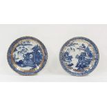 18th century Chinese porcelain shallow dish, circular with underglaze blue pagodas in lakeside