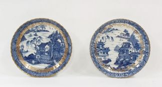 18th century Chinese porcelain shallow dish, circular with underglaze blue pagodas in lakeside