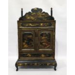 Japanese lacquer table cabinet having shaped gallery painted with volcano in landscape, one long