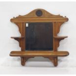 Rectangular hall mirror in reeded and carved frame with integrated shelves