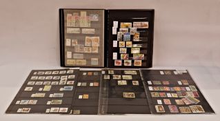 Large box of stamps, mainly foreign and commonwealth, on stock cards and stock books