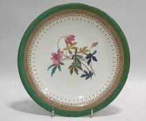 Set of nine Copeland dessert plates, each decorated with flower to central white ground field,