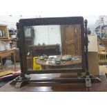 20th century oak dressing table mirror