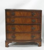 20th century mahogany bowfront chest of four long drawers, bracket feet, 78cm x 82cm