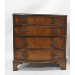 20th century mahogany bowfront chest of four long drawers, bracket feet, 78cm x 82cm