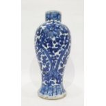 Chinese blue and white vase, Kangxi mark to base (chip to rim and cracks)  Condition ReportThe