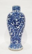 Chinese blue and white vase, Kangxi mark to base (chip to rim and cracks)  Condition ReportThe