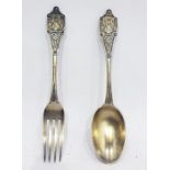 Edward VII silver christening fork and spoon (maker unknown, London, 1901)