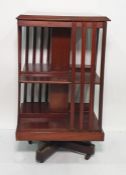 Late 19th/early 20th century mahogany and satinwood banded rotating library bookcaseCondition