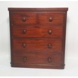 Late 19th century chest of two short over three long drawers, 96cm x 102cm  Condition Reportsplits