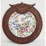 Hicks & Meigh Britannicus Dresden china decorative plate mounted in a wooden frame  Condition