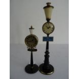 Jaeger LeCoultre  'Rue De La Paix' street lamp clock together with one further similar