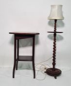 Standard lamp on oak barleytwist support and a side table (2)