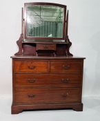 Early 20th century mahogany dressing chest with mirrored superstructure above two short and two long