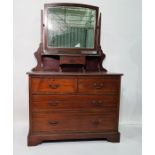 Early 20th century mahogany dressing chest with mirrored superstructure above two short and two long