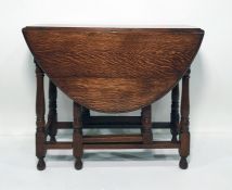 20th century oak gateleg dining table on turned and block supports